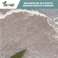 Magnio sulfato monohidrato MgSO4·H2O milteliai