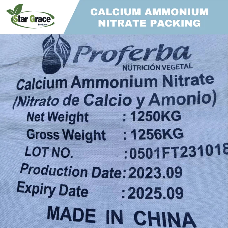Ammonium Calcium Nitrate Fertiliser