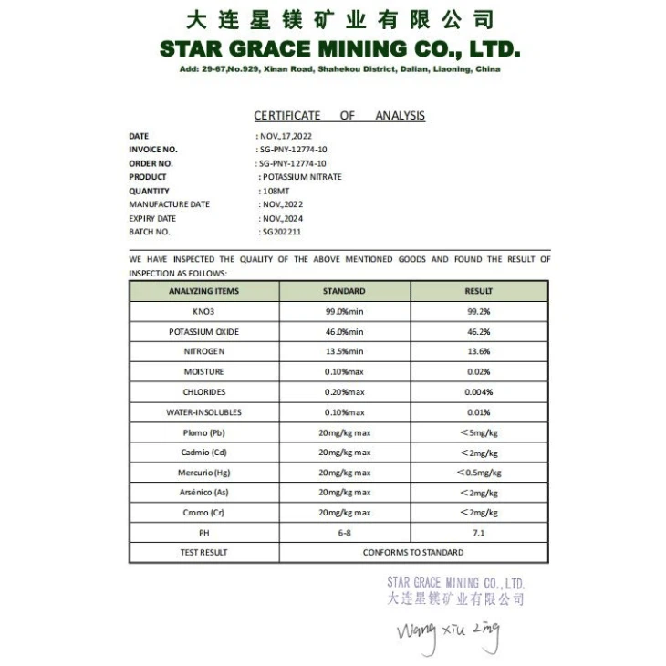 Potassium Nitrate Near Me